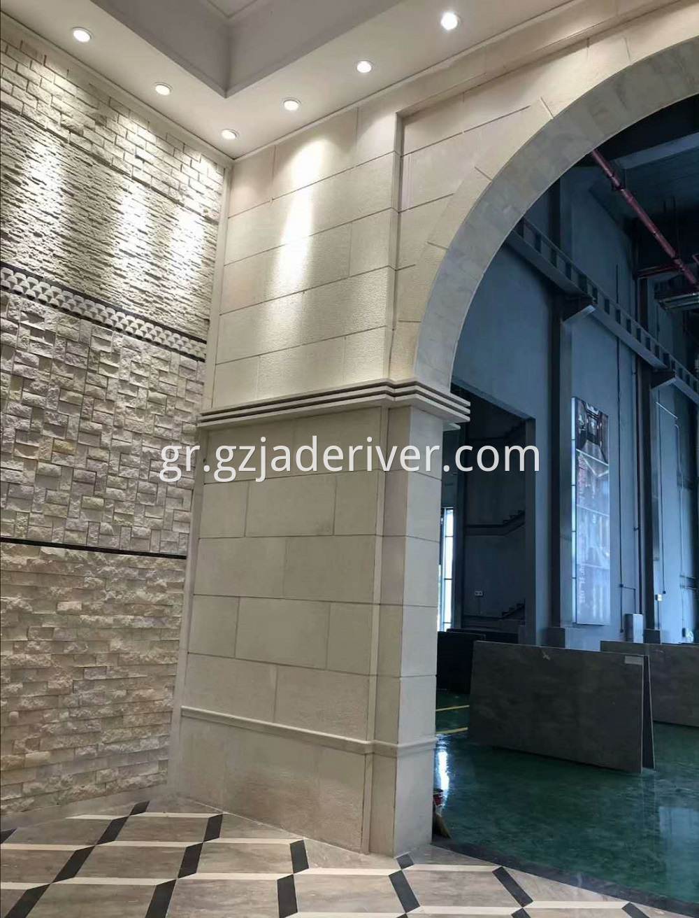 Guizhou Beige Marble